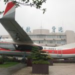 9. Xian Y-7