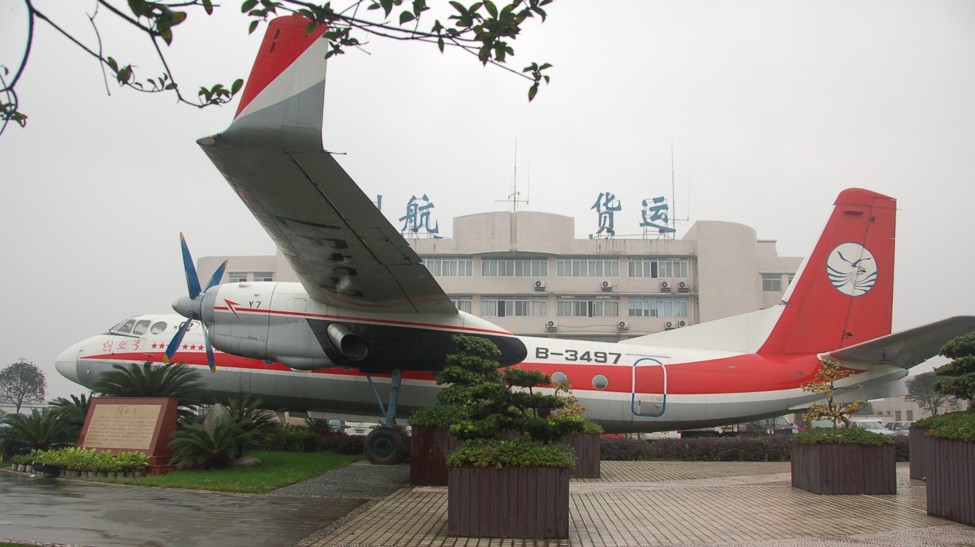 9. Xian Y-7